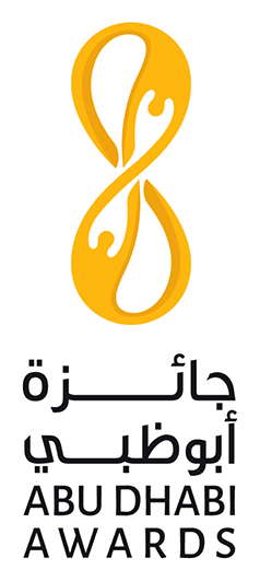 ada-logo-2019-1