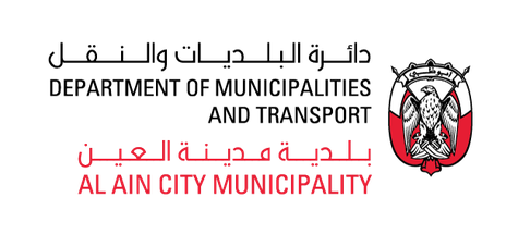 al_ain_municipality_logo